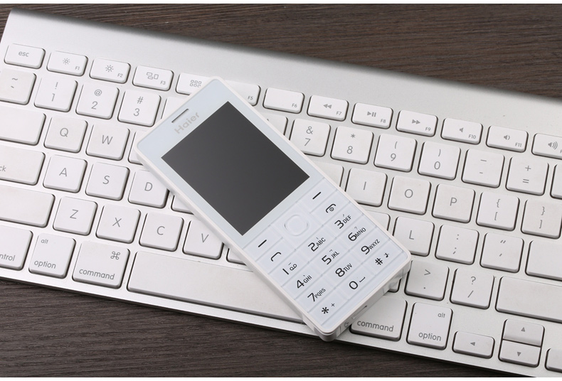 海尔（Haier）HG-M515 移动联通2G老人手机 双卡双待 金色