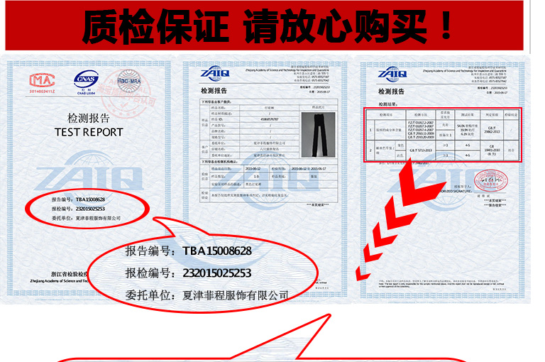 阿诗玛 新款无缝七彩棉高腰打底裤女秋冬外穿加绒加厚保暖裤一体裤 七彩黑色 均码(加厚加绒款)