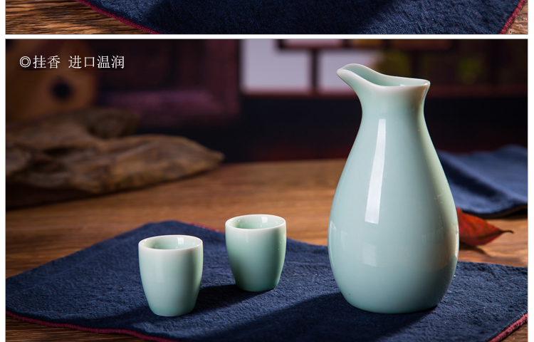 
                                                            景德故事 景德镇陶瓷白酒酒具套装 家用青瓷酒具酒杯 将军壶款                