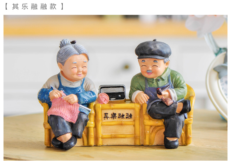 
                                        优贝家（ubaka） 老人家居摆件装饰品 人物工艺品结婚摆件 其乐融融(大号)                