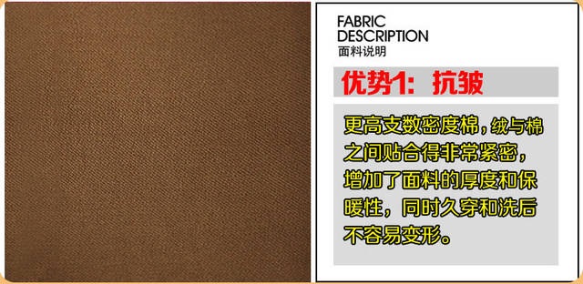 品姿韵2015秋冬新款韩版修身显瘦长裤大码胖mm加绒加厚外穿打底靴裤女 深卡其色 L