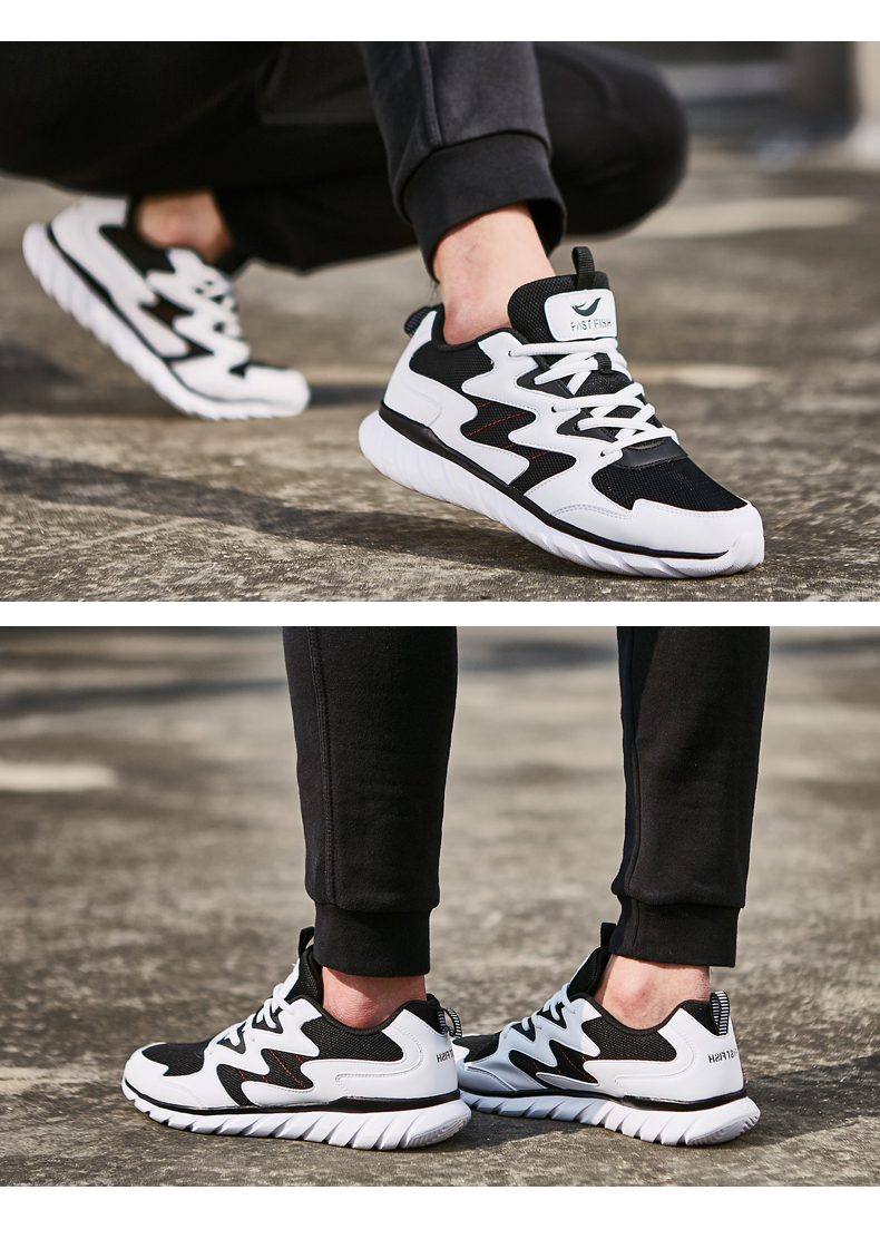 快鱼 运动鞋跑鞋男夏季新款熊猫鞋男网布透气运动鞋黑白韩版 白色 41