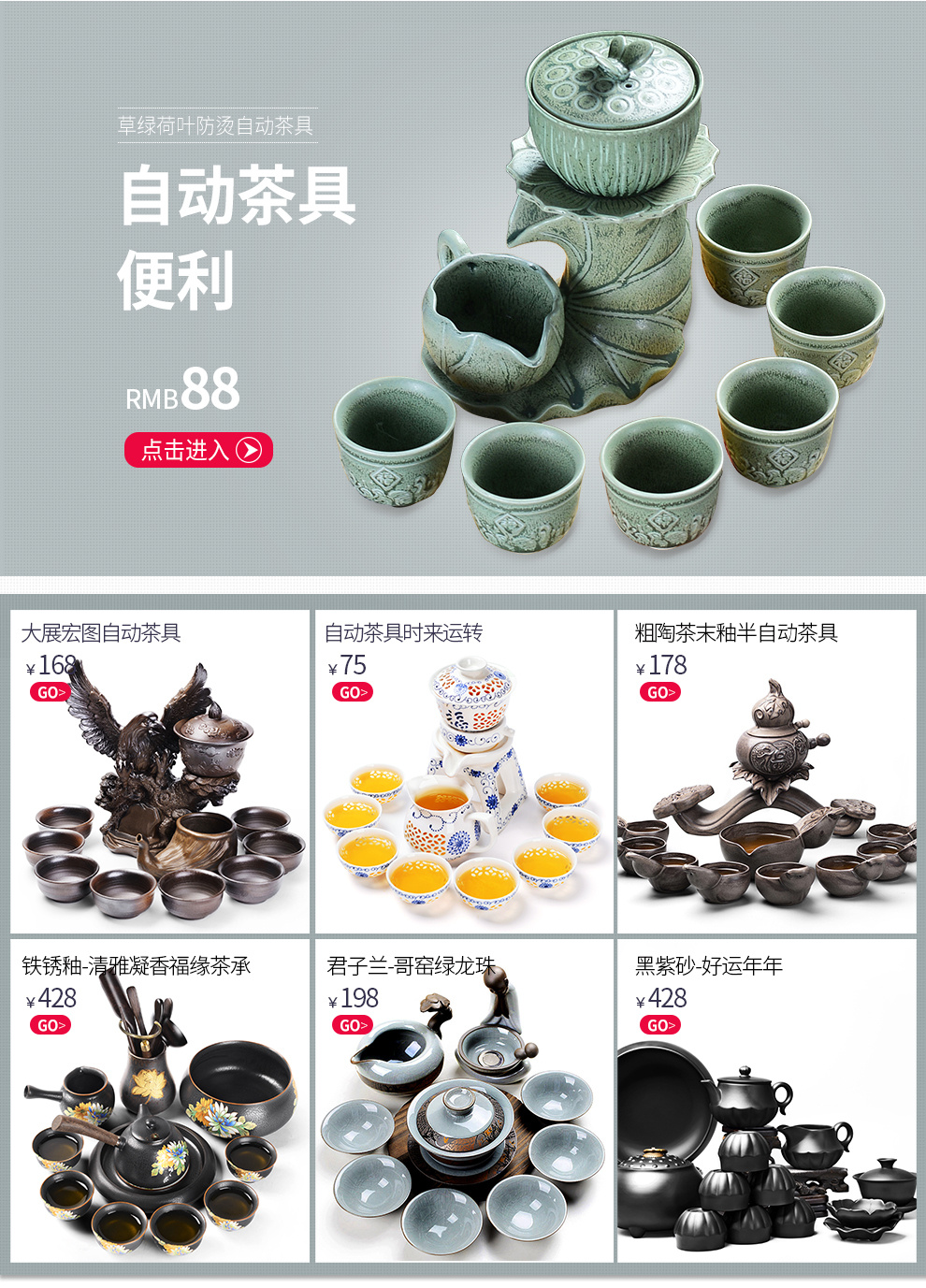 品牌: 尚言坊 商品名称:尚言坊 玲珑不漏水镂空整套陶瓷功夫茶具套装