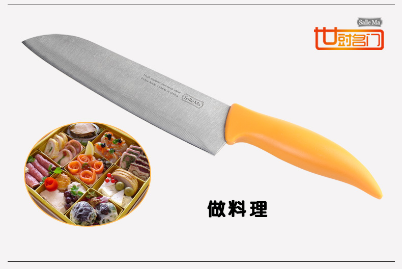 
                                        SalleMa 韩国进口厨房刀具五件套组合进口优质不锈钢全套厨房刀水果刀切肉刀面包刀带刀                