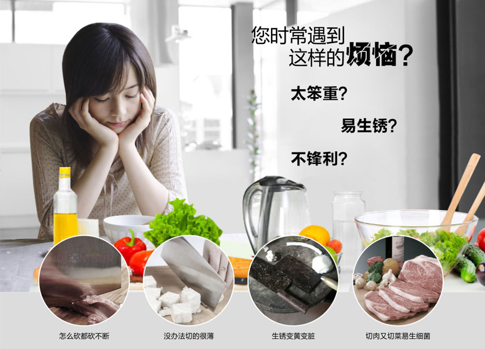宏宝（HOBO）不锈钢厨房刀具8套刀HLK041-08 亚克力刀座