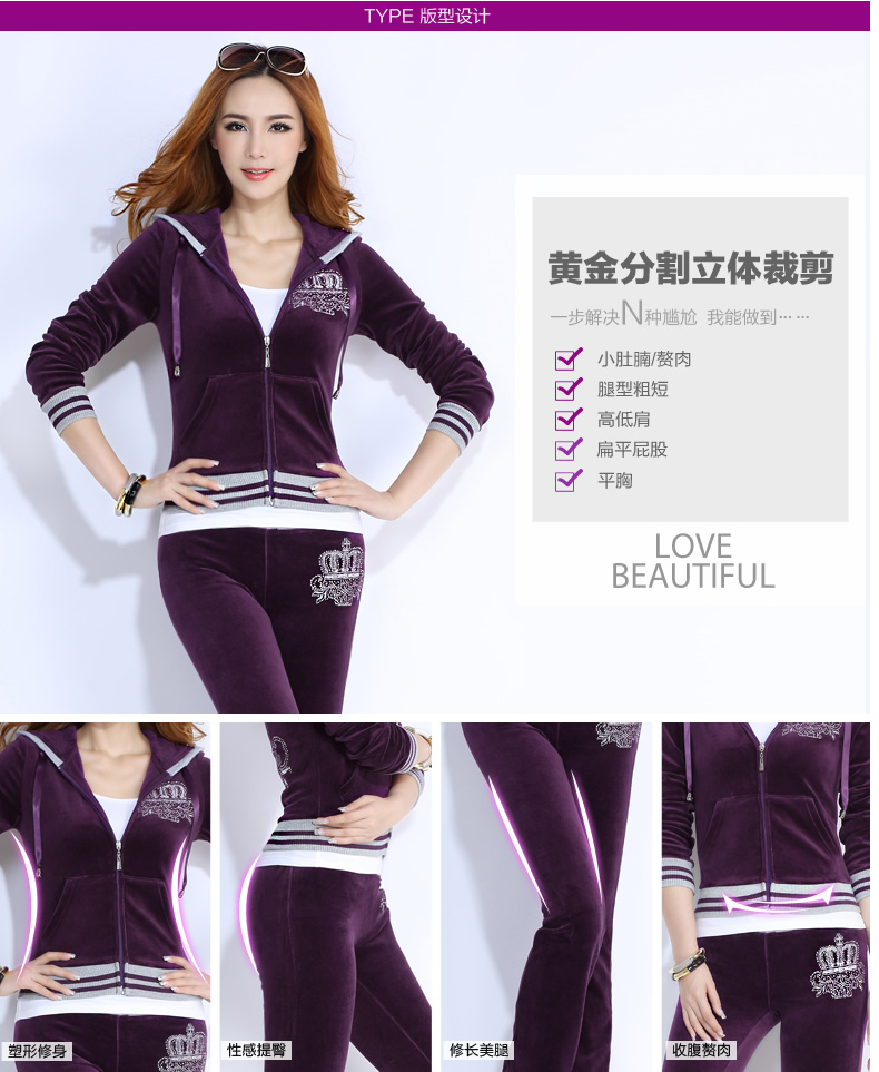 k(苏盈珈可) 款 号:s2804 专柜价:￥498 颜 色:深紫,彩蓝,玫红,宝蓝