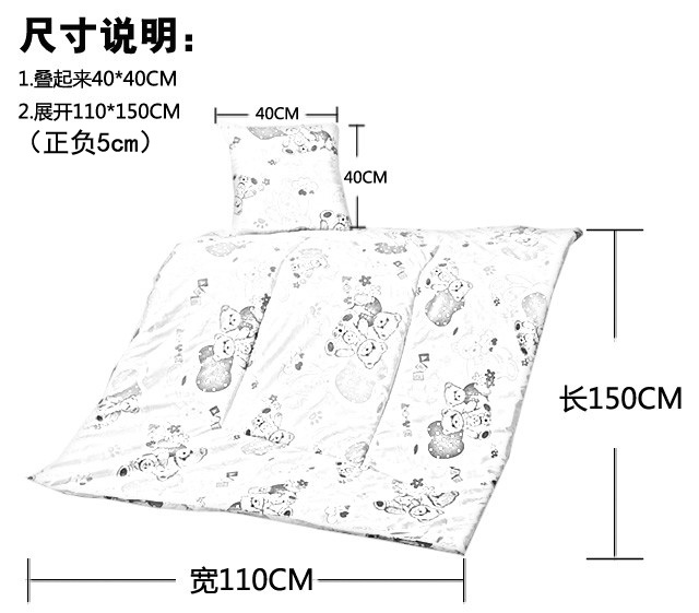 
                                        君爱家纺抱枕被靠垫两用被小被子午休被枕头被 KT猫蓝 40*40cm                