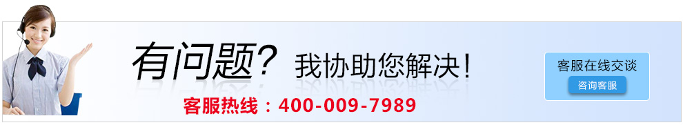 大显（DaXian） DX800 移动/联通2G直板老人手机 红色