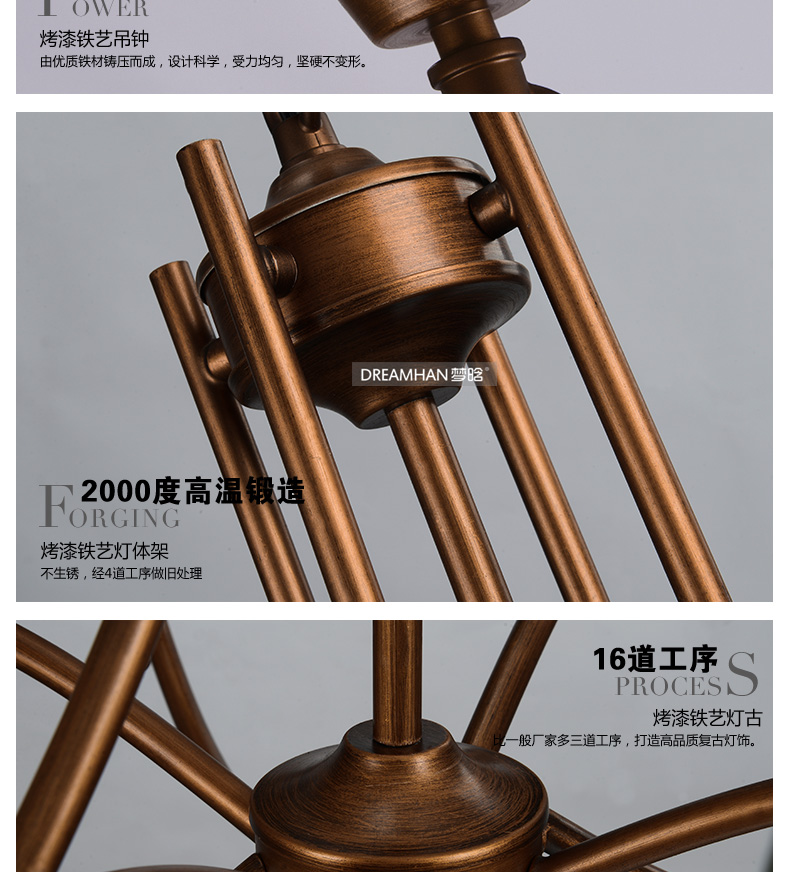
                                        梦晗北美欧式灯吸顶灯铁艺卧室灯餐厅过道灯灯具灯饰m006 006-8                