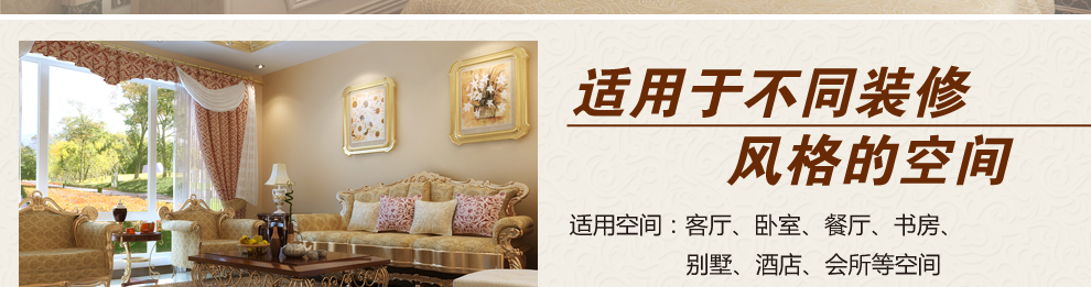 库博-光移动 欧式吊灯 复古客厅灯餐厅卧室灯具 奢华树脂雕花灯饰 D2543