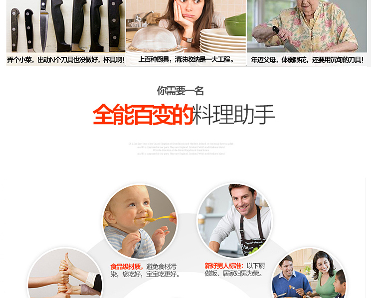 达派屋DAPAI HOME 304不锈钢厨房多功能刀切菜器 土豆丝切丝器 刨丝器 黄瓜切片 黑色