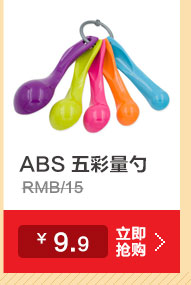 
                                                                                帕帕罗蒂 不锈钢打蛋器 手动 新手烘焙工具 搅拌器                