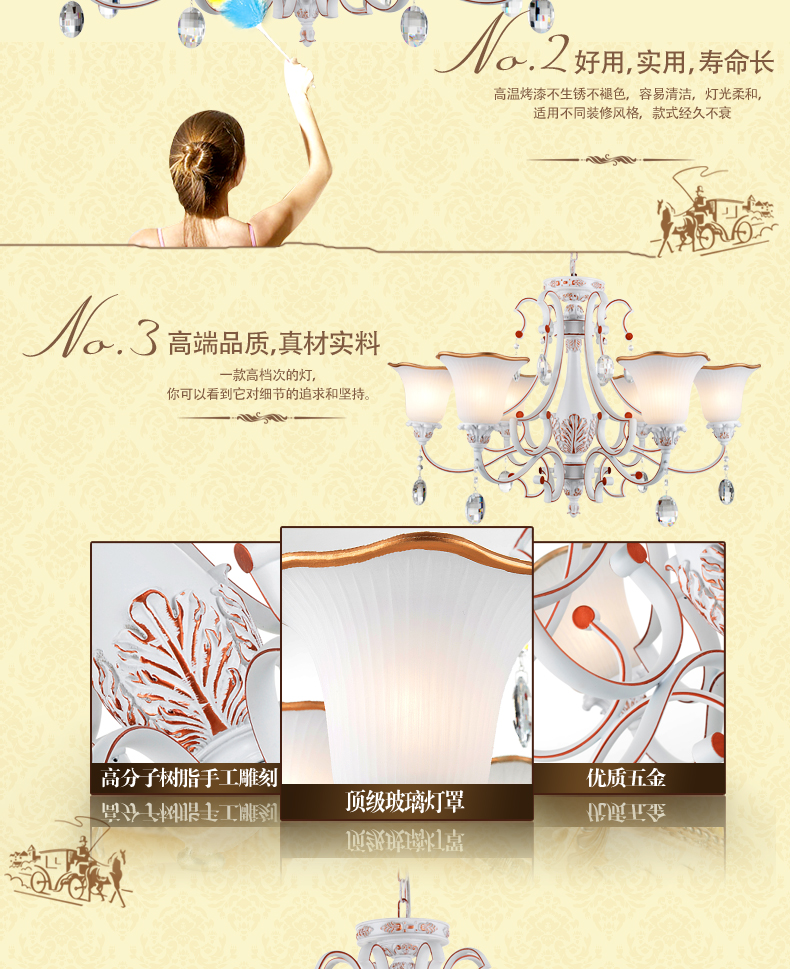 奥薇 欧式吊灯 客厅水晶灯饰 卧室餐厅灯具 欧式灯 1069p 8头