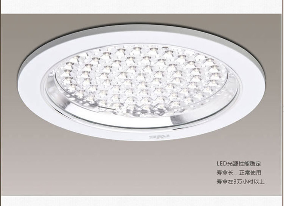 雷士照明NVC嵌入式LED吸顶节能厨卫灯NWQ1034/8W 黄光