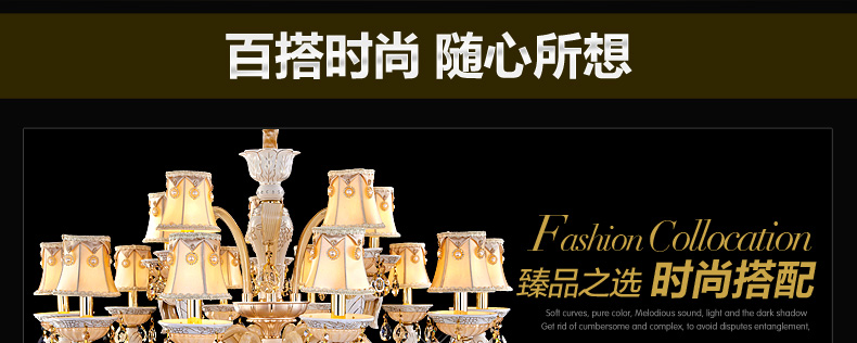 
                                        k君御现代欧式水晶客厅卧室餐厅吊灯饰9822 9822-8                
