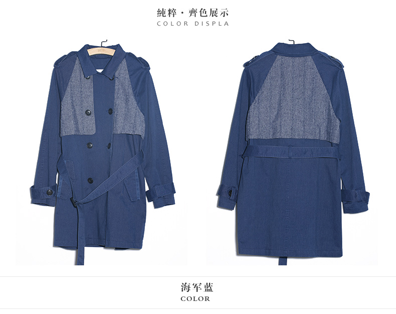 谜底2016新款线上款双排扣风衣外套女短款5CDE0164 海军蓝 M