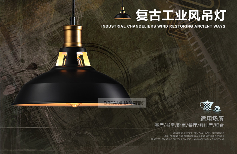 梦晗灯具 欧式复古铁艺餐厅楼梯过道灯饭厅吧台咖啡厅 酒吧吊灯 客厅卧室吊灯Q8025 白色配爱迪生灯泡