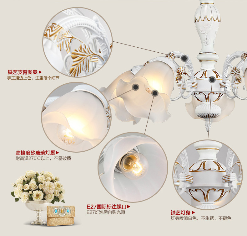 奥朵美式乡村吊灯客厅餐厅灯 欧式田园吊灯树脂吊灯餐灯 CL30636