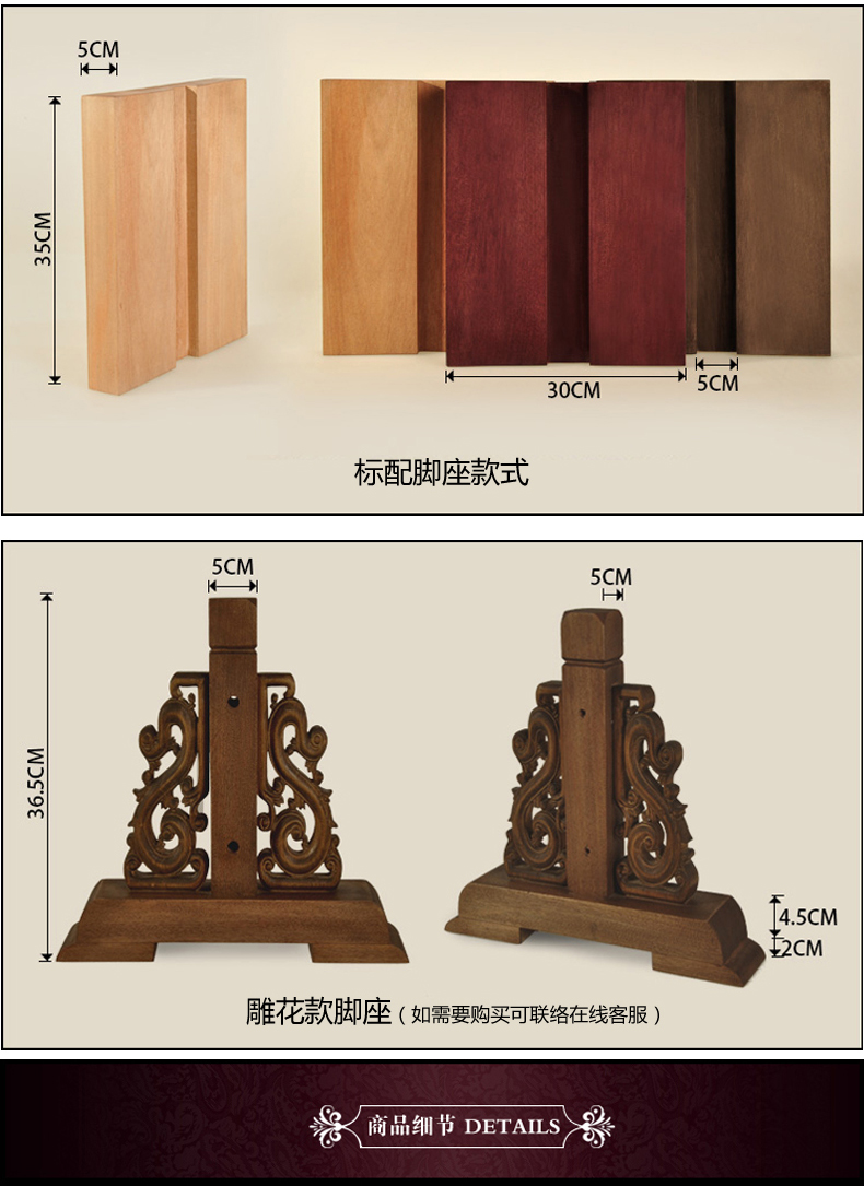 尊享定制胡桃木屏风 现代中式隔断帘 玄关客厅隔断 实木半透明纱质屏风 牡丹花开 宽200CMX高180CM