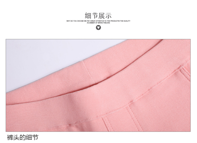 九月服饰店*2015春季女装新款糖果色大码显瘦弹力九分铅笔小脚休闲裤女XK1036 天蓝色 M