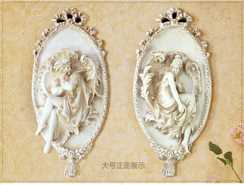 
                                        靓莎莎欧式复古立体罗密欧与朱丽叶壁饰壁挂墙贴装饰画 米色大号一对  2个                