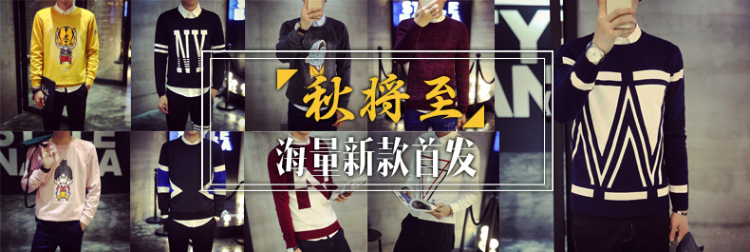 丹杰仕 2015秋装新款男装港仔风休闲三角印花长袖衬衫日系男士修身衬衣潮 白色 180/96