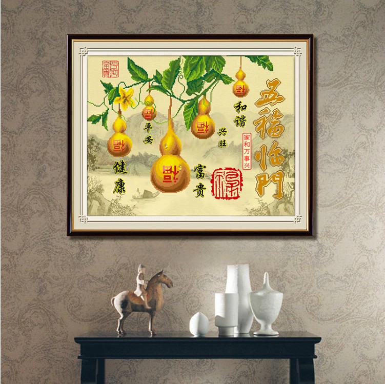 
                                        包邮 蒙娜丽莎十字绣3D印花新款五福临门葫芦5D钻石画客厅大幅钻石绣字画类圆钻画贴钻钻石秀 钻石画五葫芦63*50厘米+.                