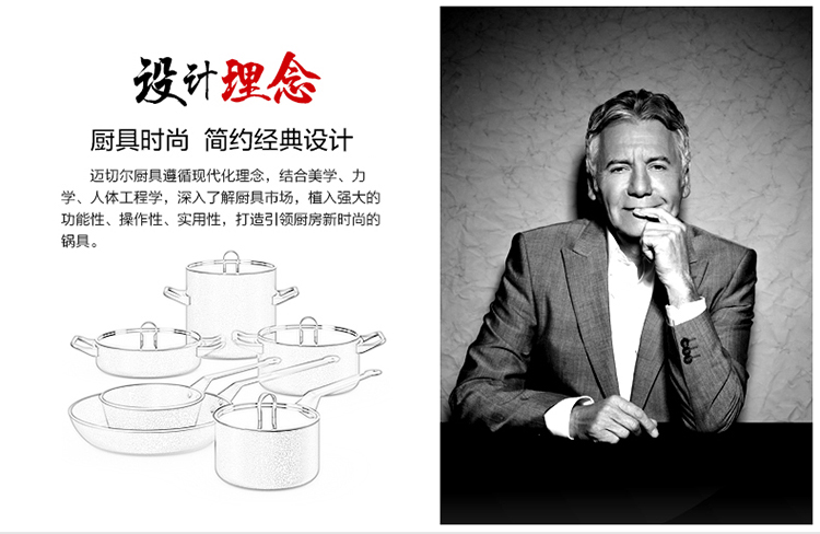 迈切尔韩国铸铁炒锅无涂层铁锅电磁炉通用平底炒菜锅 32cm单耳带盖