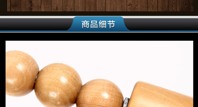 比月简约现代餐厅灯创意个性橡木客厅卧室书房灯时尚实木吊灯3520 C款送A19爱迪生灯泡