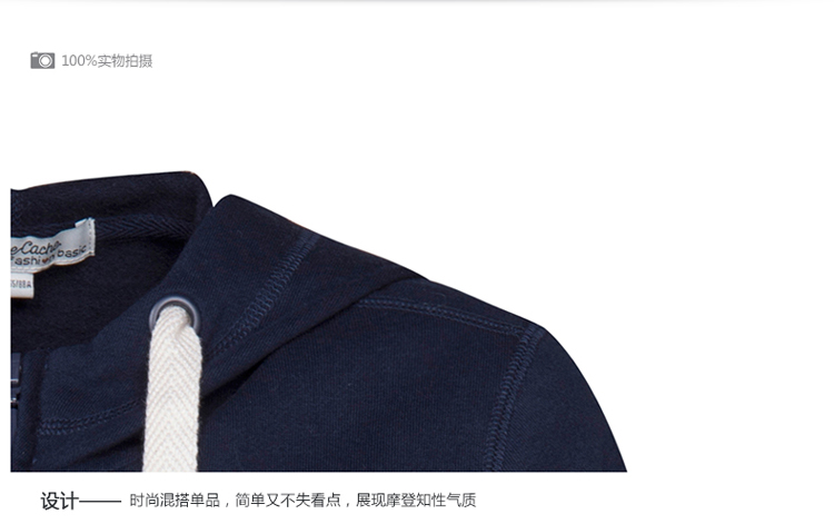 cachecache 时尚百搭卫衣针织开衫女 2737001446 中古蓝446 S