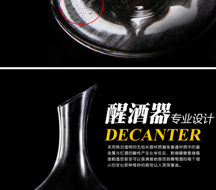 
                                        包邮德国进口肖特水晶大号红酒杯高脚葡萄酒杯套装+醒酒器 6个波尔多500ML/送醒酒.                