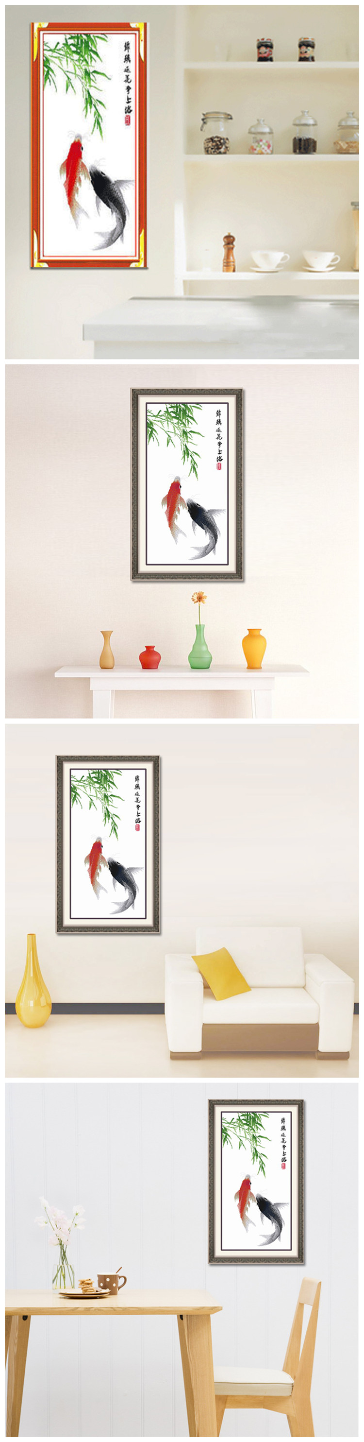 
                                        包邮蒙娜丽莎十字绣新款客厅十字绣玄关画书房天天向上双鱼力争上游电表箱遮挡画现代壁画装饰画 【丝线】87*64厘米                