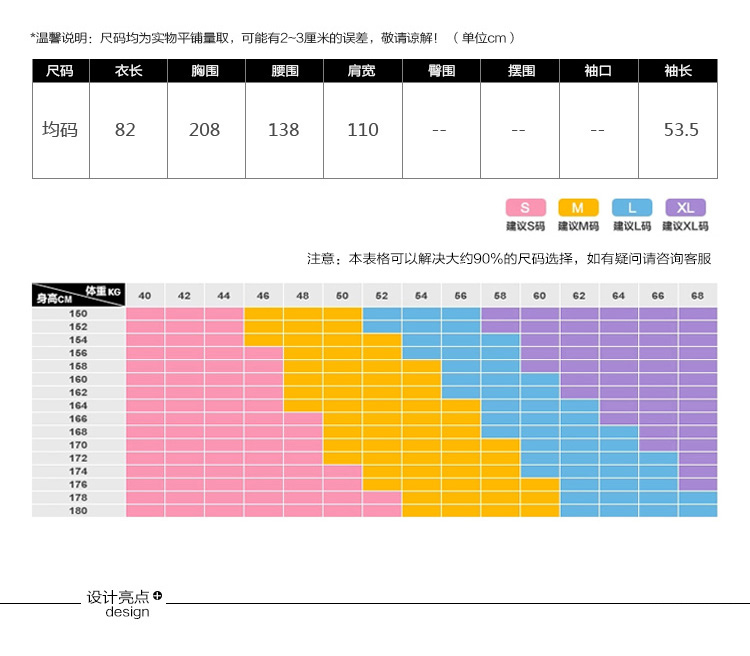 啄春泥 2015秋冬新款韩版针织衫女毛衣外套中长款宽松蝙蝠袖针织开衫毛衣外套加厚女 灰色 均码