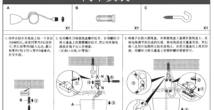 比月客厅吊灯餐厅灯具卧室过道灯木皮北欧宜家创意个性过道吊灯3657 浅色