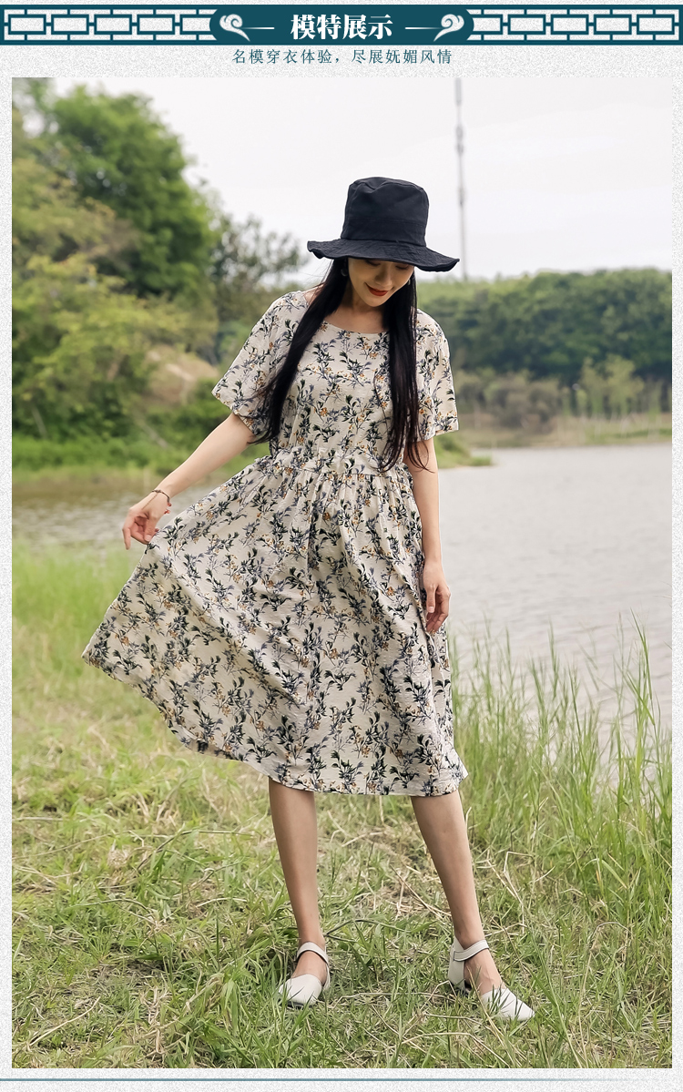 子牧棉麻2018夏季新款女新品民族风女装宽松复古文艺收腰碎花连衣裙