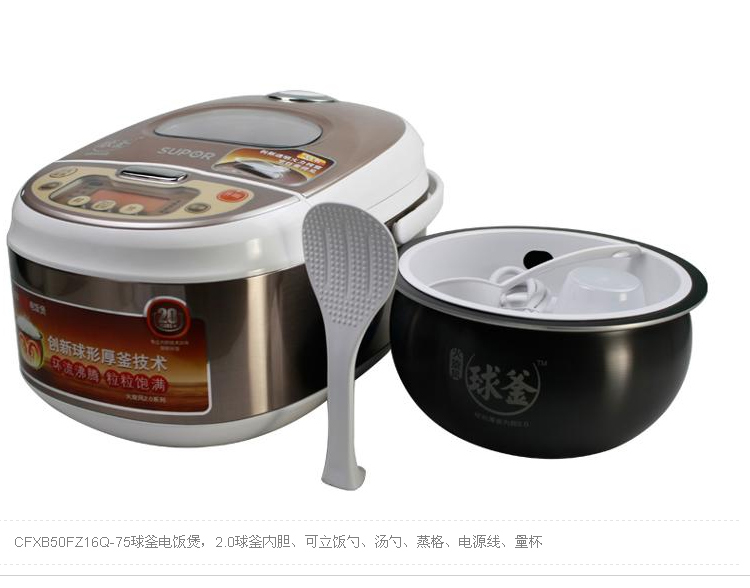 苏泊尔炊电套装组 火红点无油烟不粘炒锅 +苏泊尔可视窗球釜电饭煲 30火红点炒锅+5升球釜电饭煲