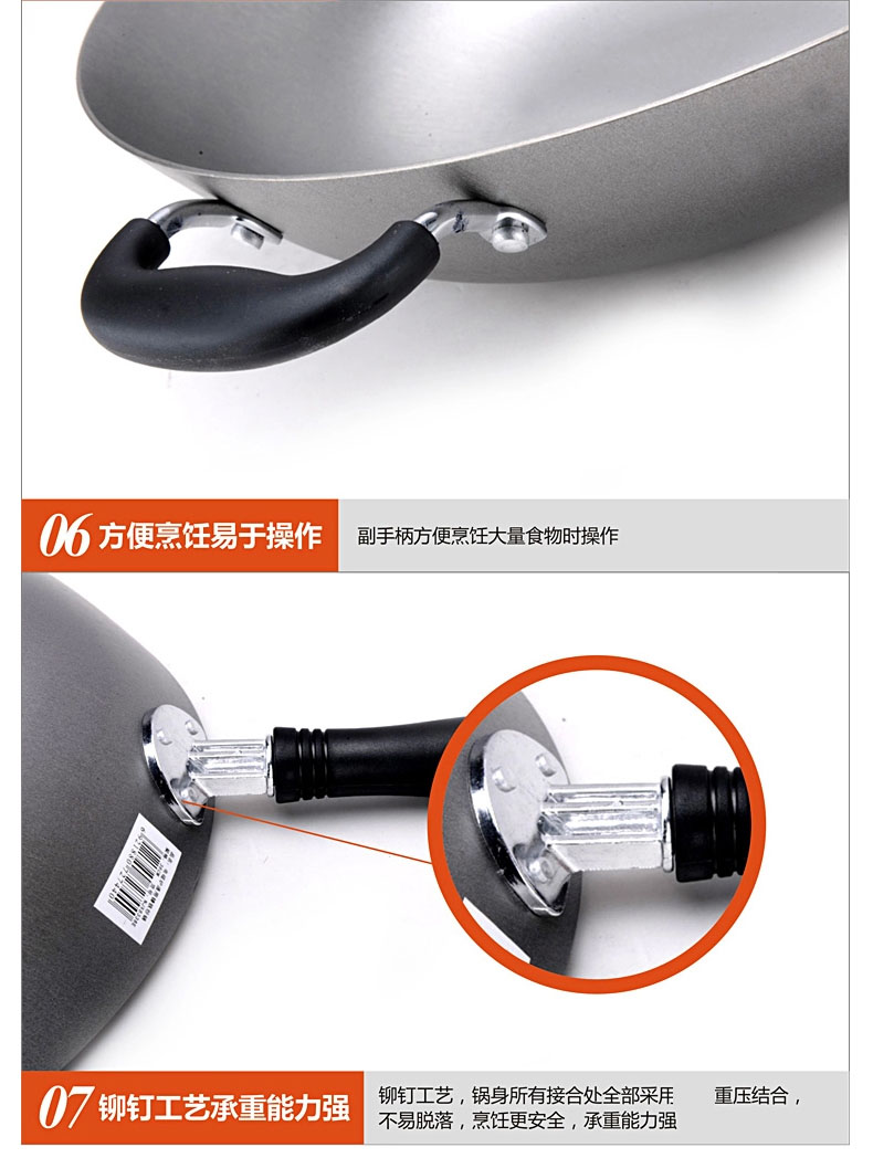 
                                                            爱仕达（ASD）炒锅 不易锈精铁爆炒锅无涂层带锅盖平底煎锅炒菜锅 燃气明火专用 JX8334E 34cm                
