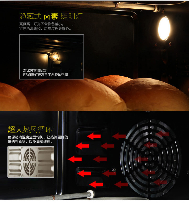 
                                        卡士(COUSS)37升电烤箱家用多功能大容量烘焙烤箱CO-3703                