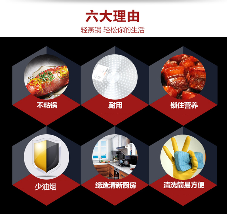 
                                        爱仕达炒锅ASD少油烟不粘锅 电磁炉通用烹饪锅具NWG8334E 34CM                