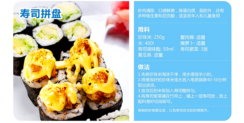 
                                        大熊 电蒸笼家用防干烧竹香电蒸锅 电蒸锅                