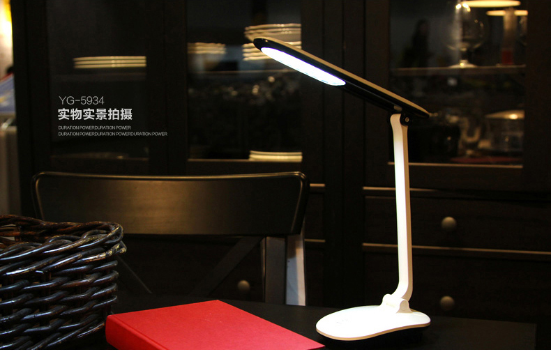 雅格 LED 22灯  触摸无极调光台灯 充电护眼学习台灯 YG-5934 白色