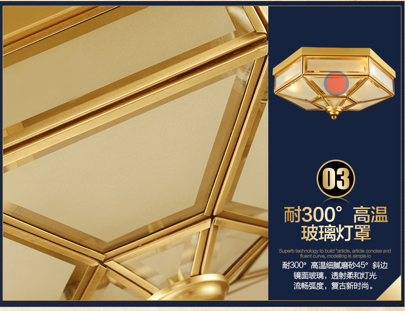 
                                        雄能全铜LED吸顶灯欧式简约阳台过道灯复古玄关灯书房卧室吸顶灯饰 直径36cm                