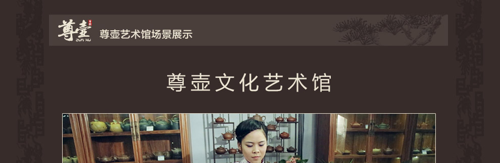 
                                        尊壶 茶叶罐大号紫砂茶叶罐普洱非陶瓷便携茶罐茶叶盒茶具套装 小号绿泥 竹                