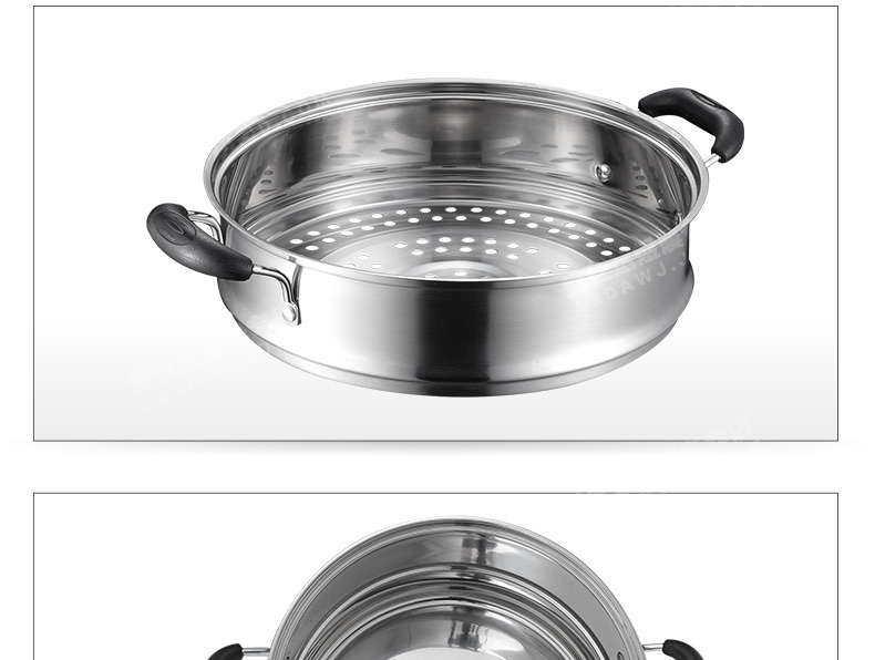爱仕达 ASD 304不锈钢双层加厚底26厘米蒸锅电磁炉通用WG1526NL
