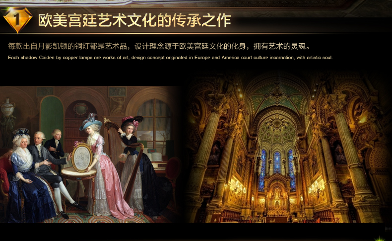
                                        月影凯顿欧式吊灯全铜灯玉石吊灯客厅卧室灯奢华云石风格全铜灯具灯 6头                