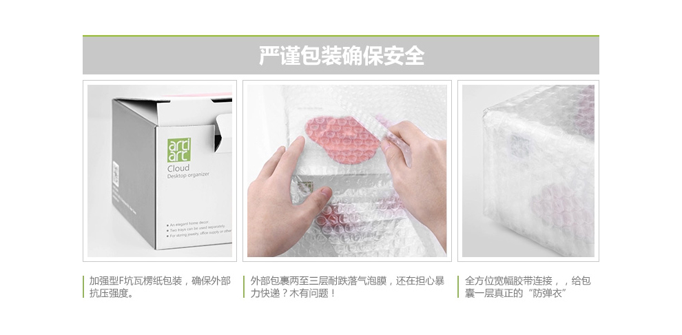 台湾Artiart折叠水果刀  可爱鹦鹉削皮刀 创意家居厨房刀具小鸟刀 猫头鹰刀蓝色