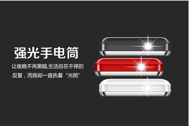 康佳（KONKA）D621 老人手机 移动/联通2G双卡双待 黑色