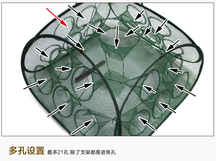 耐用自动折叠虾笼渔网捕鱼网龙虾黄鳝泥鳅螃蟹笼抓鱼网工具 升级款全