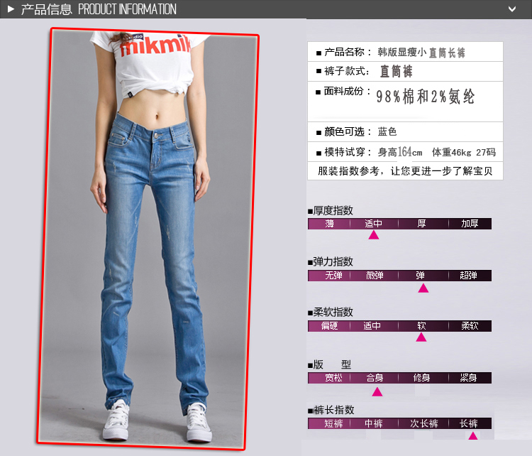 綾依阁2015秋冬新款女装直筒铅笔裤修身显瘦弹力中腰长裤子牛仔裤女LYG8852 蓝色不加绒 29码