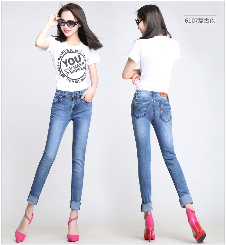 
                                        悠扬鸟新款牛仔裤女夏紧身显瘦翻边小脚裤黑色女士长裤韩版九分裤YNA6108 怀旧色 6107 31                